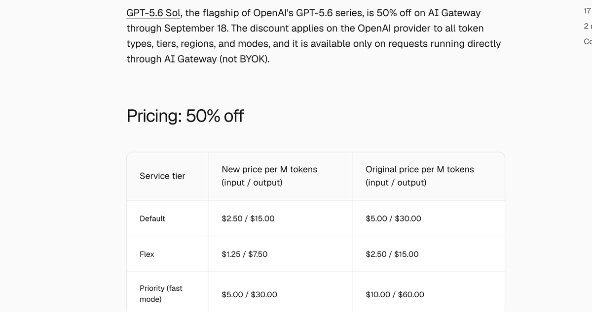 Vercel changelog pricing table: Default $2.50/$15.00 vs $5.00/$30.00; Flex $1.25/$7.50 vs $2.50/$15.00; Priority fast mode $5.00/$30.00 vs $10.00/$60.00. Dated 17 Aug 2026.