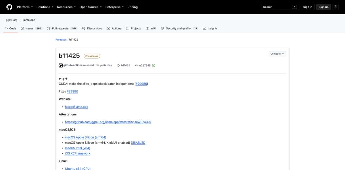 Official GitHub release page for llama.cpp b11425 showing its CUDA allocation-dependency change.